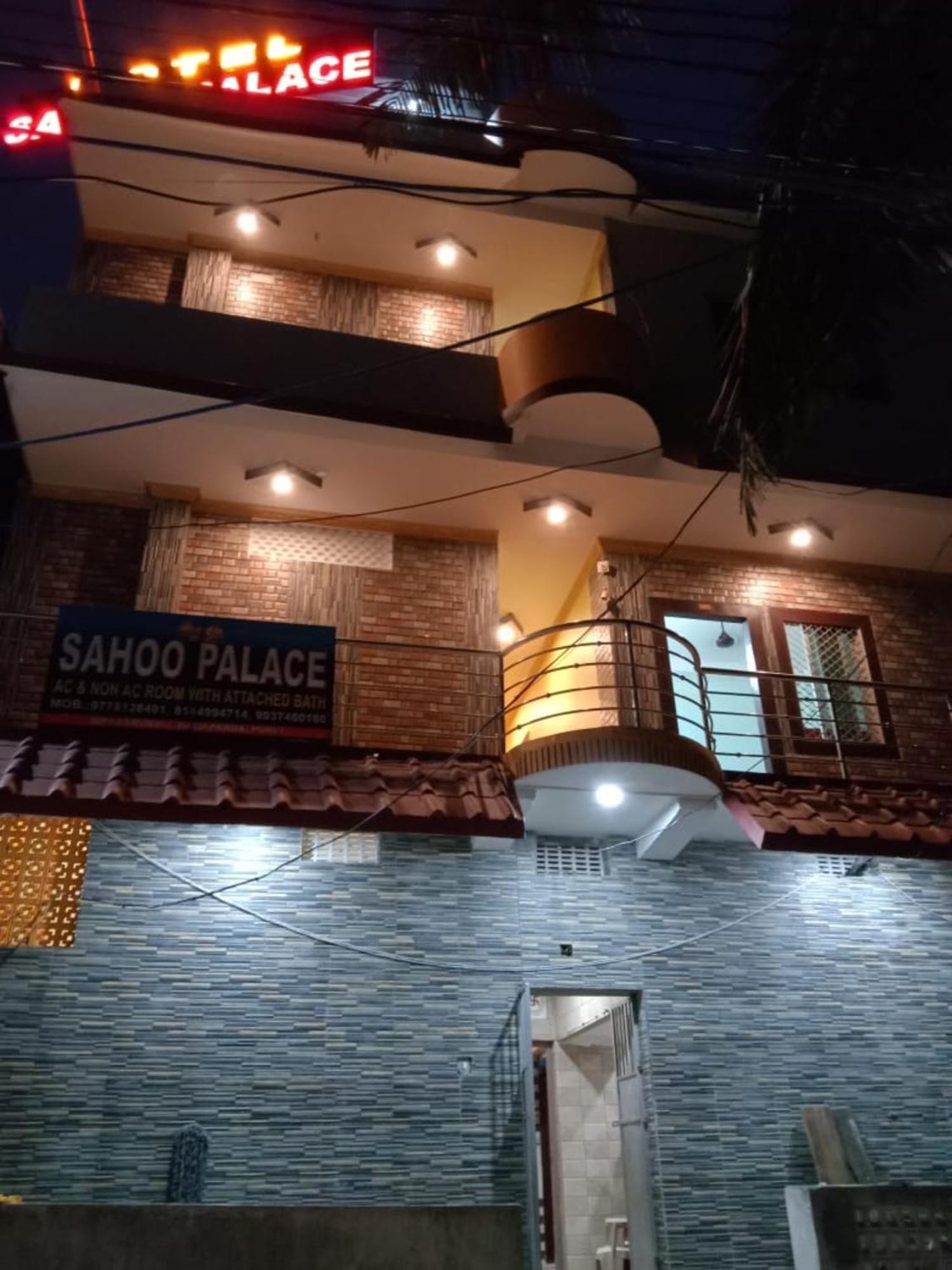 Goroomgo Sahoo Palace Puri - Prime Location Near Sea Beach - Excellent Service With Parking Facilities Exterior foto